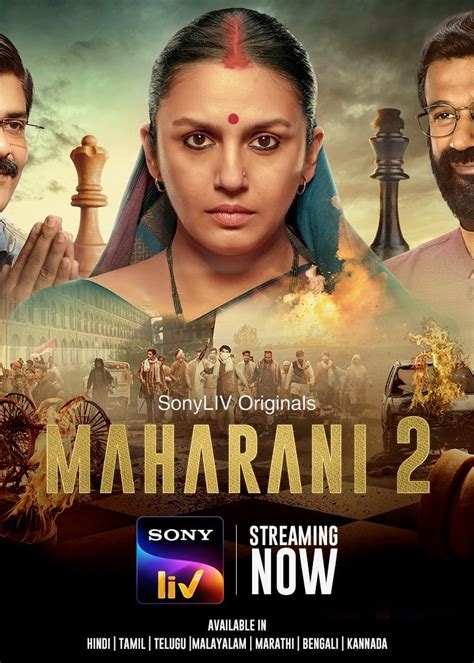 maharani season 3 release date in hindi|Maharani Season 3 OTT Release Date